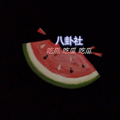 金牌影院 金牌影院