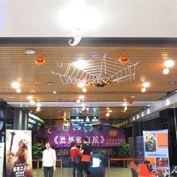 星梦电影院沧州