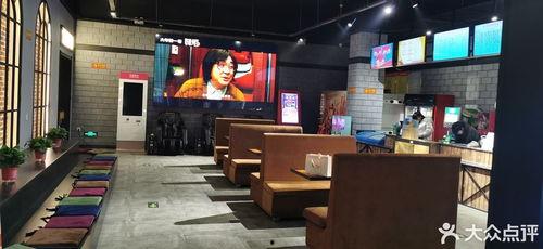 热门大瓜 第3页