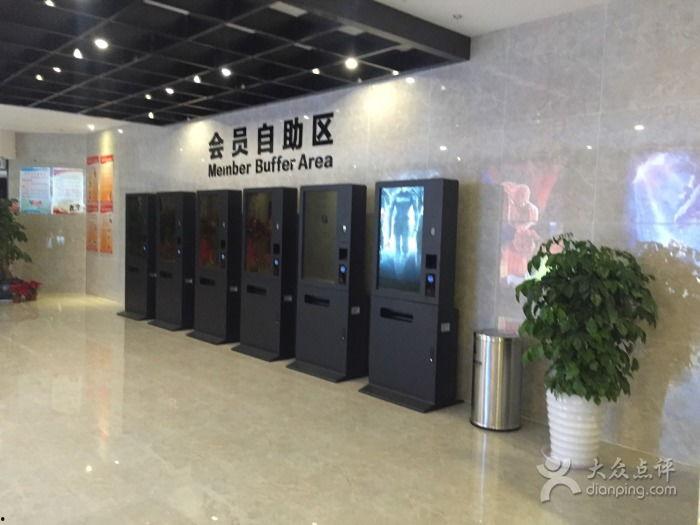 前洲电影院,光影交织的时光记忆