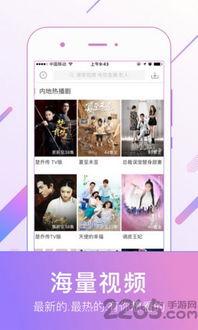 男性影院网站,揭秘热门男性影院网站