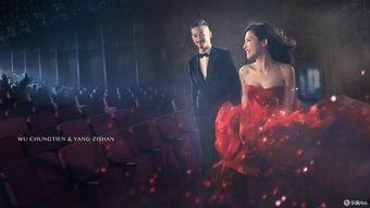 好像丈夫在天堂69影院,揭秘丈夫神秘天堂之旅